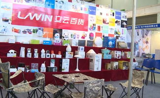 長沙日用百貨展 匯聚生活智慧，點(diǎn)亮日常之美
